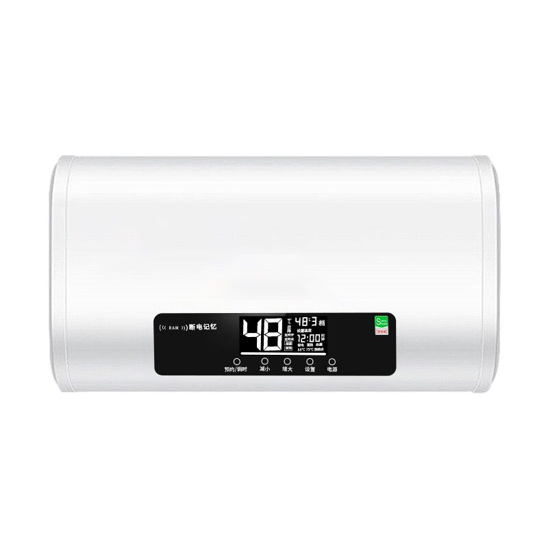 先科电热水器家用储水式超薄扁桶3000W大功率速热60升50L一级能效