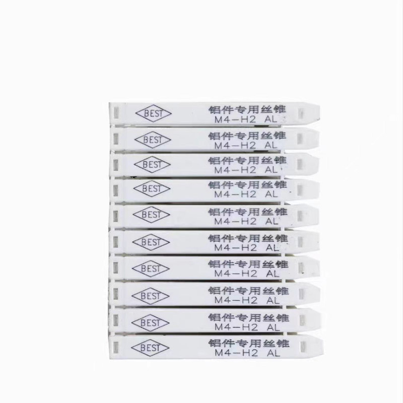 百斯特铝用螺旋丝锥不粘屑