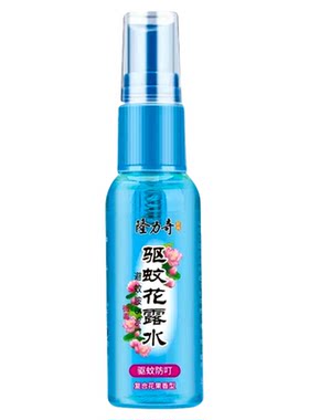 隆力奇花露水驱蚊清香型喷雾持久防蚊不叮止痒家用户外随身小瓶装