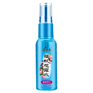 隆力奇花露水驱蚊清香型喷雾持久防蚊不叮止痒家用户外随身小瓶装