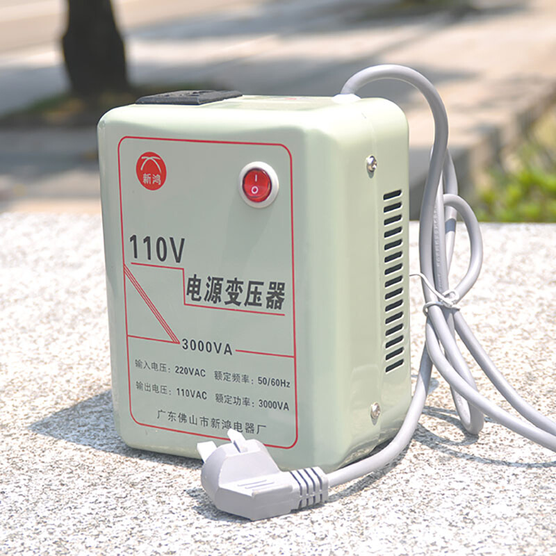 适用日版美版戴森吹风机变压器3000W500瓦110转220电源电压转换器