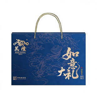 万隆酱鸭如意礼盒杭州特产酱麻鸭香肠卤味年货大礼包员工福利团购