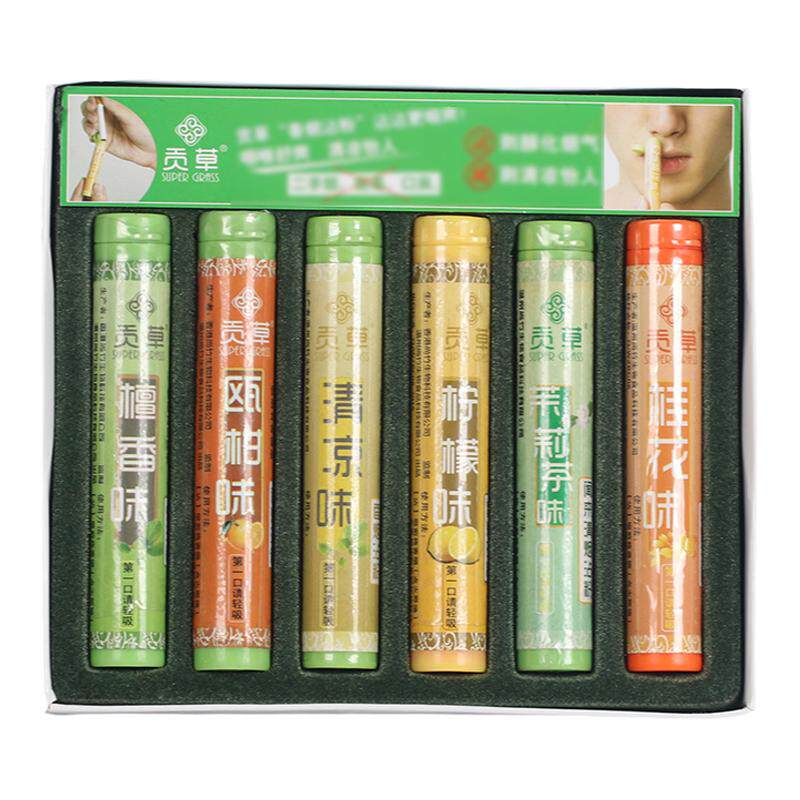 贡草闻来清产品清凉味烟沾粉沾烟粉鼻烟粉wd-911421