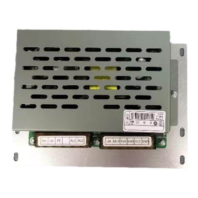 RKP220/24GR广日原装对讲机三合一电源带电池绿色包邮全新GNP36V