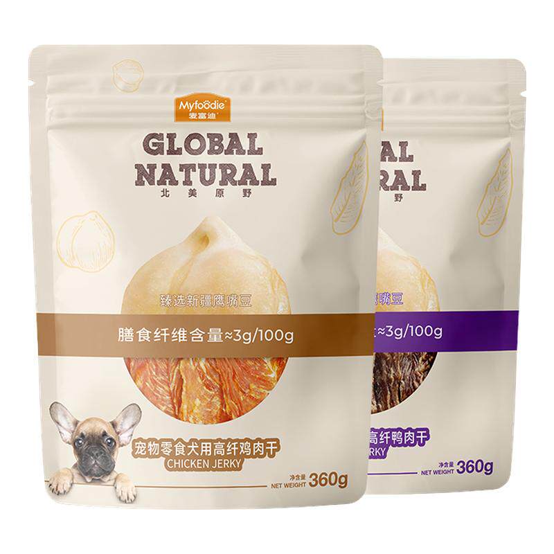 麦富迪狗狗零食高纤肉