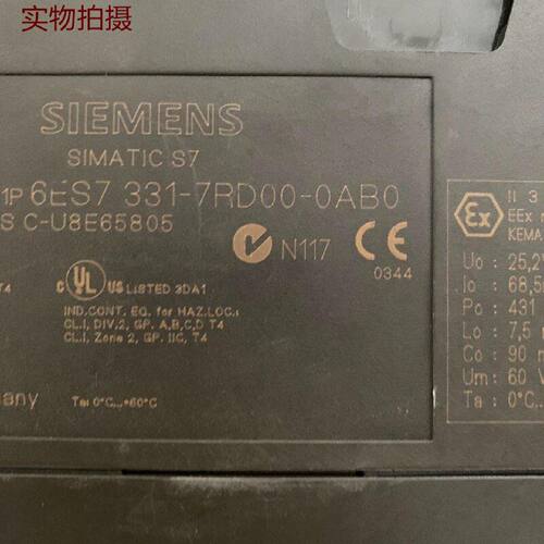 询价-模块6ES73317RD000AB0