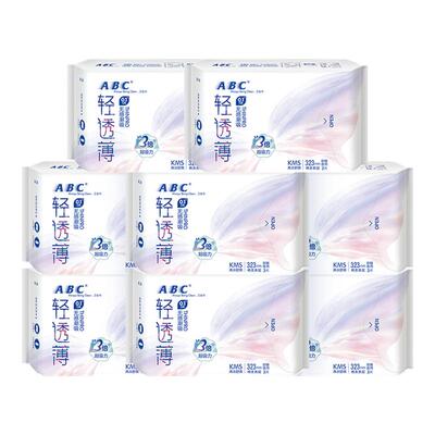 ABC轻透薄卫生巾夜用323mm姨妈整箱批发组合装正品保证