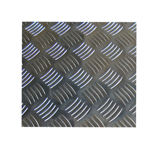 防滑花纹铝板楼梯踏步压花铝合金板材激光加工定制3mm2mm5mm厚