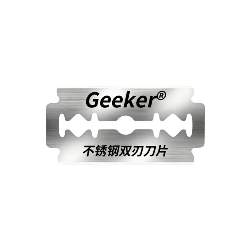 吉利通用不锈钢双面刮胡剃须刀片