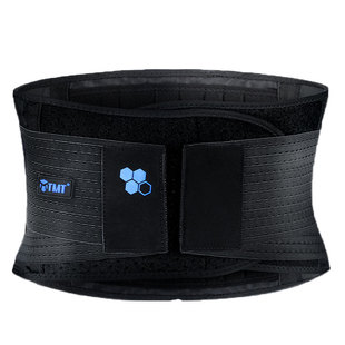 护腰带运动训练男士专用腰托收腹束腰带扭伤康复篮球羽毛球乒乓球