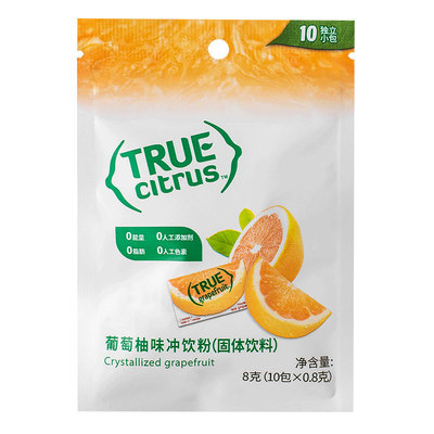 TrueCitrus葡萄柚0糖0卡果汁粉