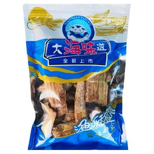 大海味道带鱼酥香酥小鱼干即食网红海鲜零食休闲旅游办公室小吃
