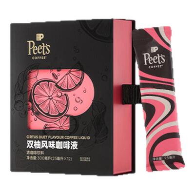 Peets皮爷双柚风味咖啡液