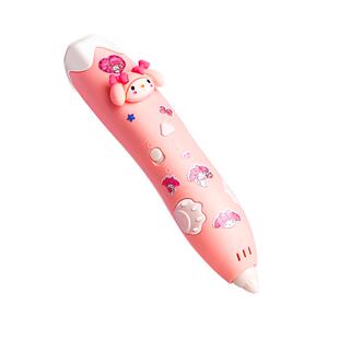 儿童3D立体打印笔手工diy制作材料包益智小学生幼儿园女孩子玩具