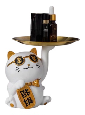 招财猫摆件入户钥匙收纳玄关装饰
