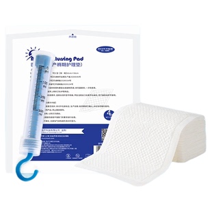 孕产妇计量型产褥垫产后专用护理垫出血量计算医用检查垫巾60×90