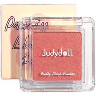 Judydoll橘朵单色腮红06自然裸妆juduo显白43晒红35哑光奶茶色