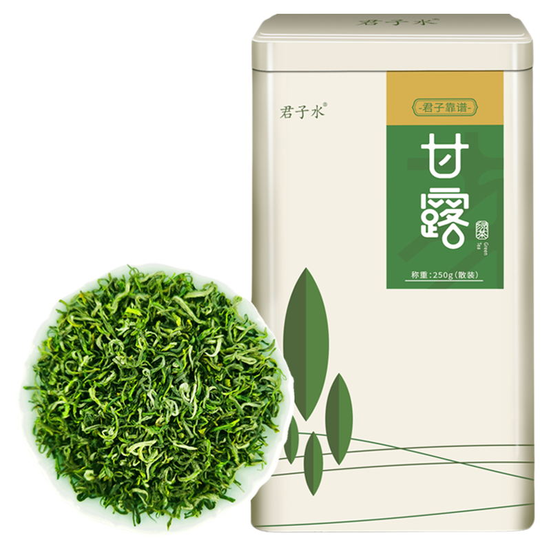 蒙顶甘露特级2026新茶叶雅安绿茶