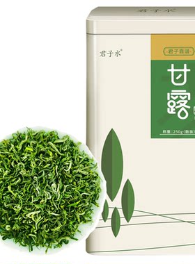 蒙顶甘露特级2026新茶叶雅安绿茶