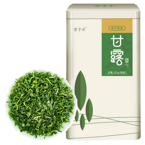 蒙顶甘露特级绿茶2026新茶四川雅安跃华蒙顶山茶叶毛峰毛尖礼盒装