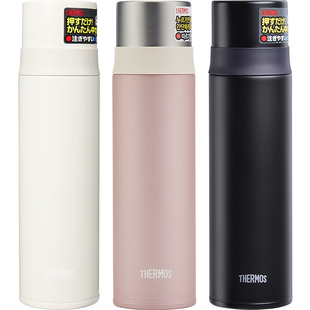 膳魔师保温杯 男 女 士 简约 便携 FFM系列 日本不锈钢水杯 500ml