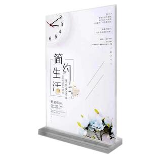 T型亚克力强磁台签台卡台牌 A4A5A6广告牌展示架 注塑桌牌价目表