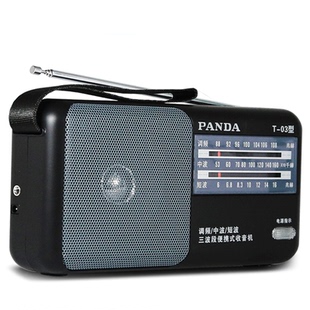 熊猫品牌T-03便携全波段收音机老人专用指针式广播半导体一号电池