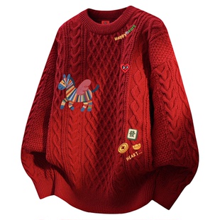 查尔斯桃心马年2026新款圆领麻花针织衫男女冬季新款慵懒红色线衣