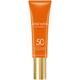 Lancaster兰嘉丝汀悦阳倍护舒爽娇容防晒乳液50ml