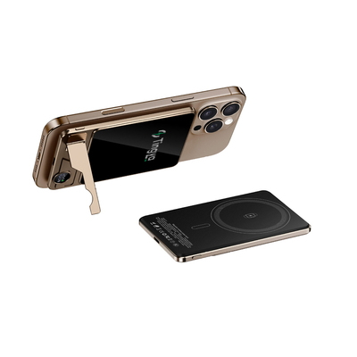 Magsafe充电宝折叠带支架磁吸