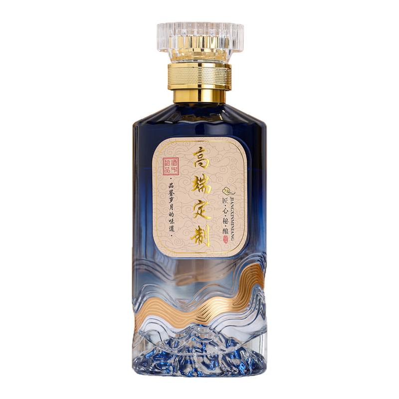 高端定制玻璃酒瓶白酒空酒瓶密封一斤装圆柱形私人订制礼盒包装