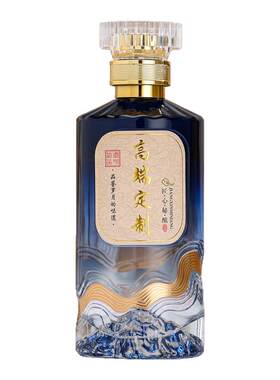 高端定制玻璃酒瓶白酒空酒瓶密封一斤装圆柱形私人订制礼盒包装