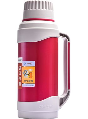 清水旗舰店不锈钢瓶身家用热水瓶