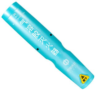 纳米微粒子手持式便携式气溶胶灭火器车载家用私家车小型车用汽车