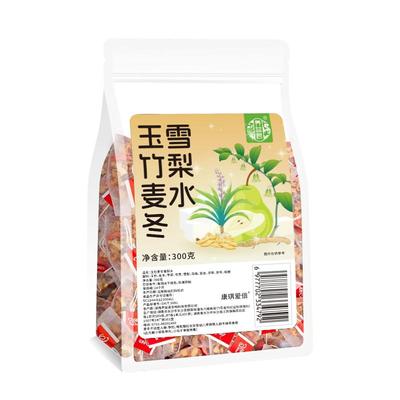玉竹生津茶饮水嘴干喝补津液
