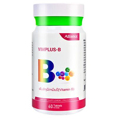 进口复合多种维生素B族烟酰胺