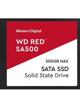 WD/西部数据 Red红盘SA500 NAS固态4T WDS400T2R0A 2.5寸SATA3.0