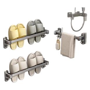 拖鞋挂架卫生间置物架浴室免打孔拖鞋架鞋子收纳架神器厕所壁挂式