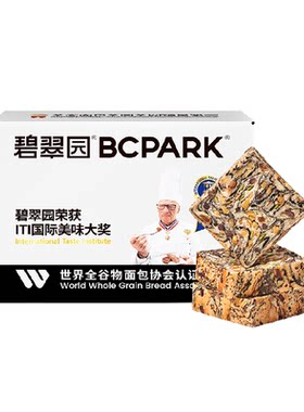 碧翠园全麦坚果厚切吐司健康糕点