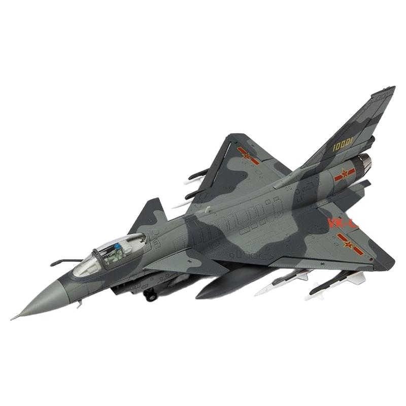 歼10C合金172仿真战斗机模型