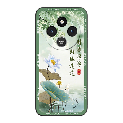 励志文字适用红米14r个性手机壳