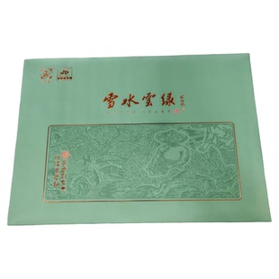 2026新茶雪水云绿浙江特级绿茶明前一芽一叶炒青茶叶500g礼盒装