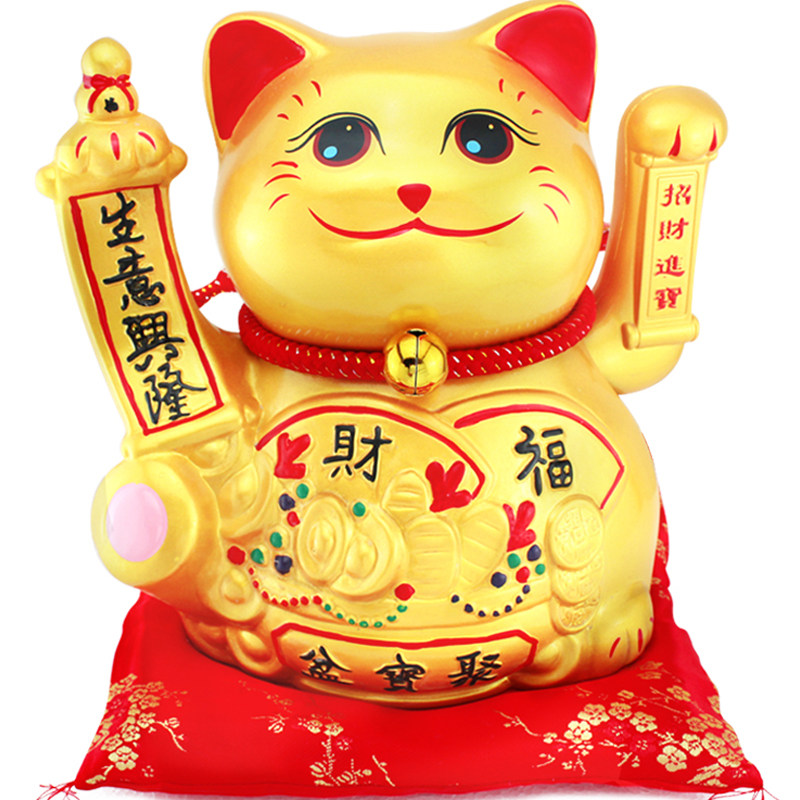 说话感应摇手招财猫摆件特大码收银台发财商店铺开业送礼品