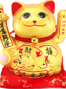 说话感应摇手特大码商店铺招财猫