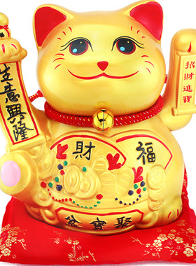 说话感应摇手特大码商店铺招财猫
