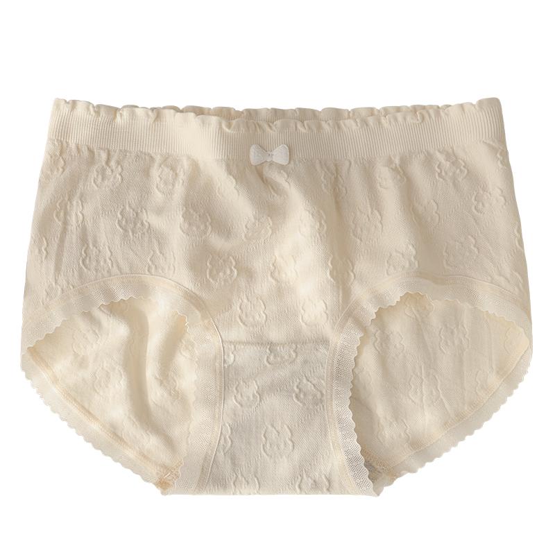 为慕莫代尔内裤女可爱小兔中腰短裤少女薄款亲肤舒适透气三角裤头