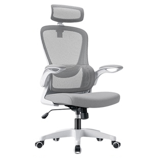 ue永艺小H人体工学可撑腰椅子办公椅子舒服久坐电脑椅座椅