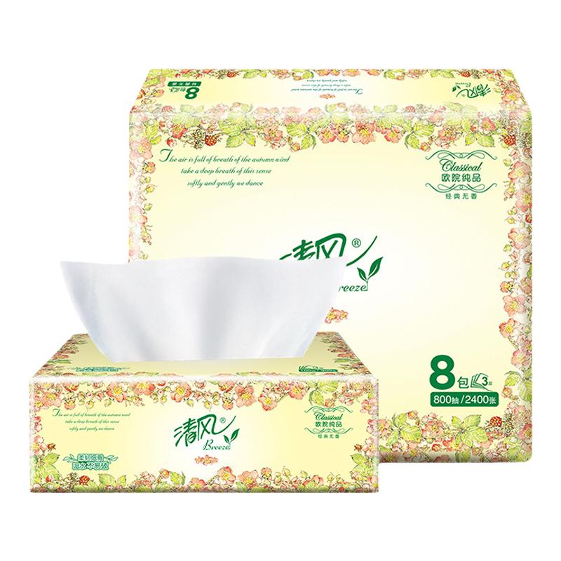 8包清風(fēng)抽紙歐院系列3層100抽餐巾紙衛(wèi)生紙家用抽取式紙巾 面巾紙