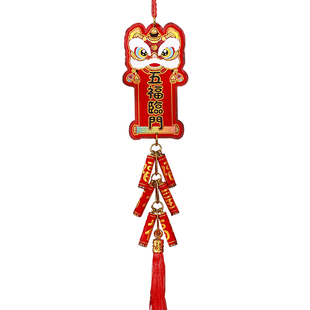 新年装饰品鞭炮木质小挂件2026马年新款春节过年福字挂饰客厅布置
