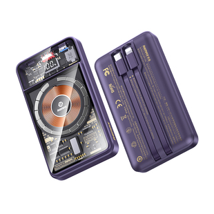 【新国标3C认证】remax睿量透明磁吸充电宝自带双线10000毫安magsafe无线快充超薄小巧便携移动电源2026新款